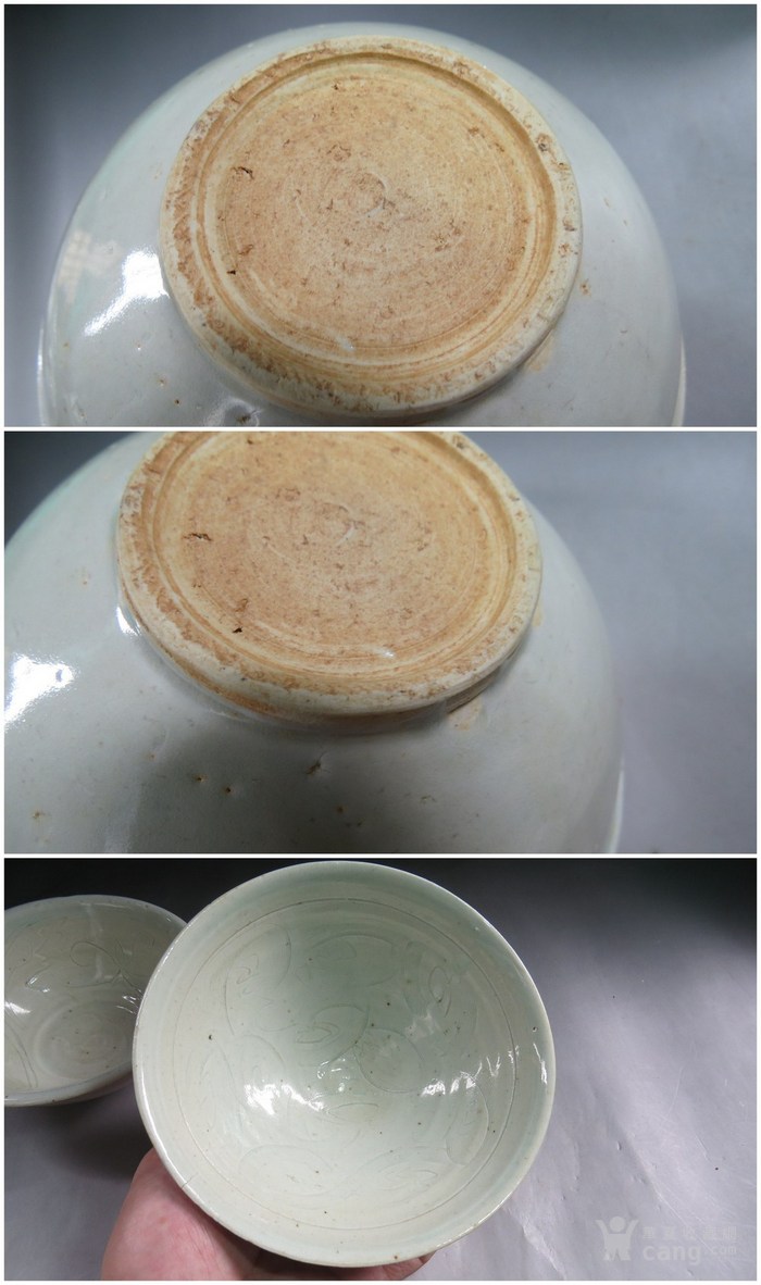 南宋影青暗花碗两个图片_来自藏友潮风古玩阁_瓷器_地摊交易_华夏收藏