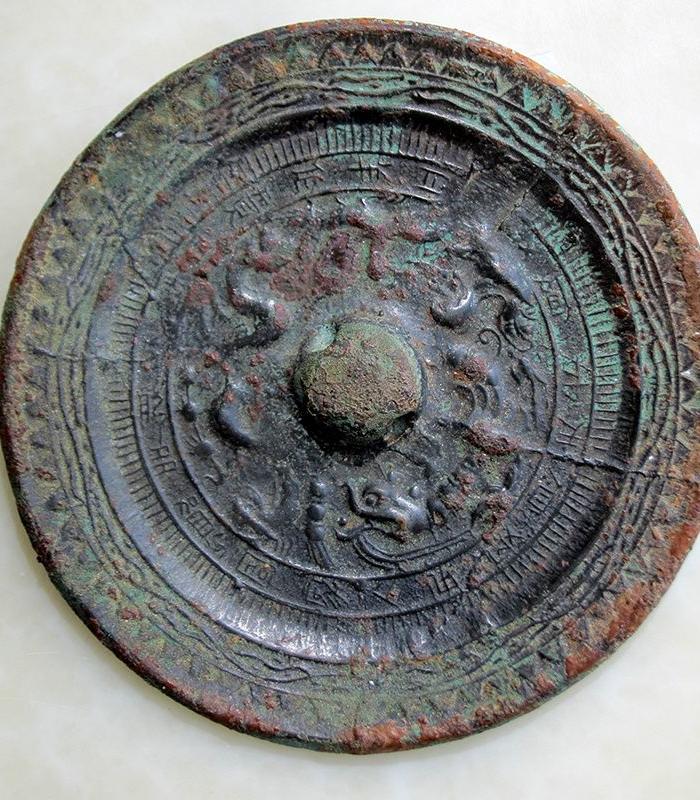 东汉末双龙纹铜镜 保真