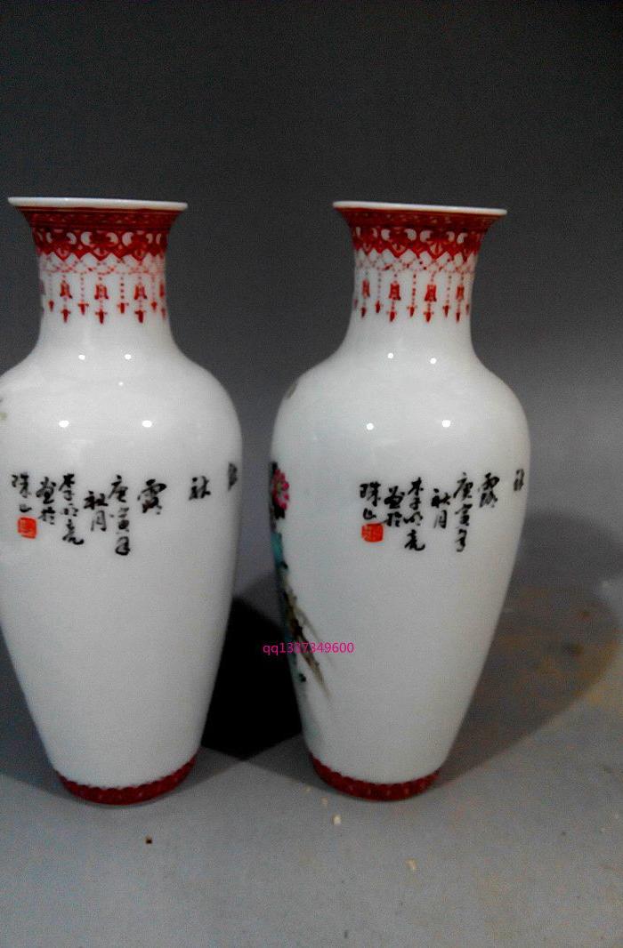 民国李明亮粉彩饱饮秋露赏瓶