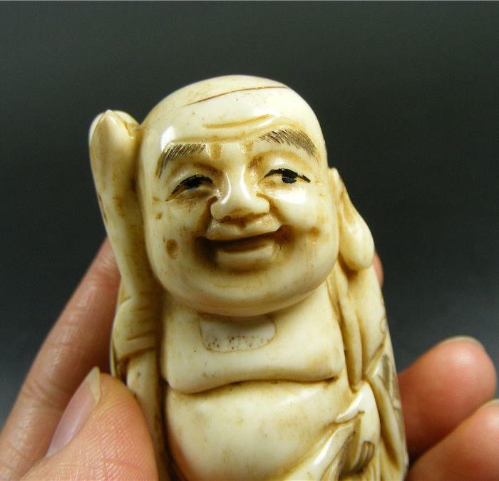 日本回流 至少几十年的骨雕执杖雕花布袋弥勒佛小摆件(实价)