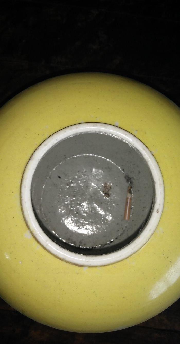 民国黄釉四面六开光冬瓜罐