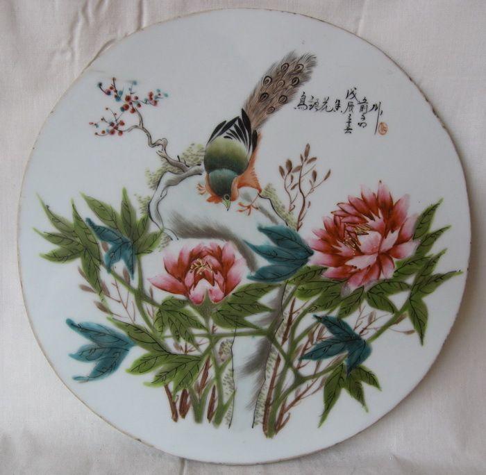 俞子明鸟语花香瓷板画