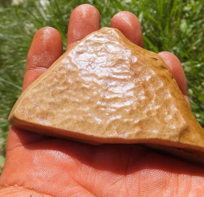 新疆哈密黄泥石