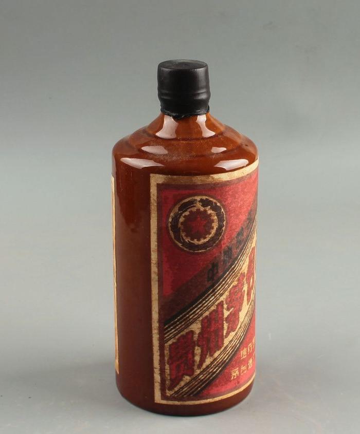 79年茅台酒