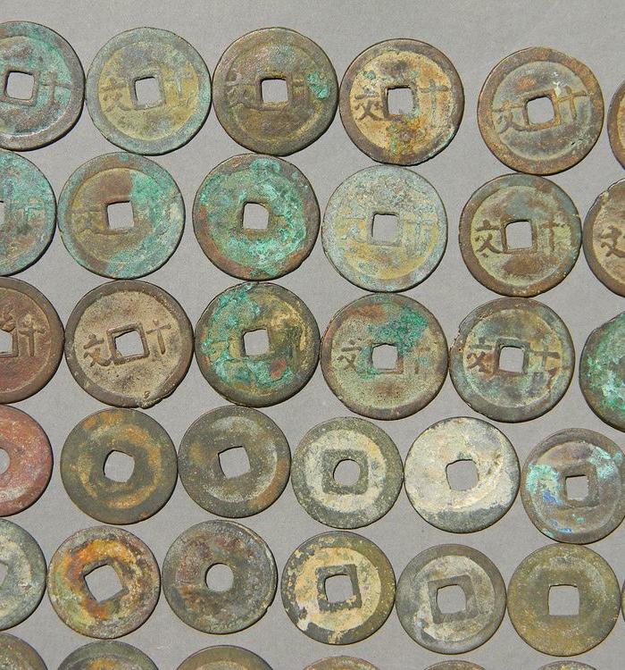 安南古钱币 日本古钱币一堆几十个