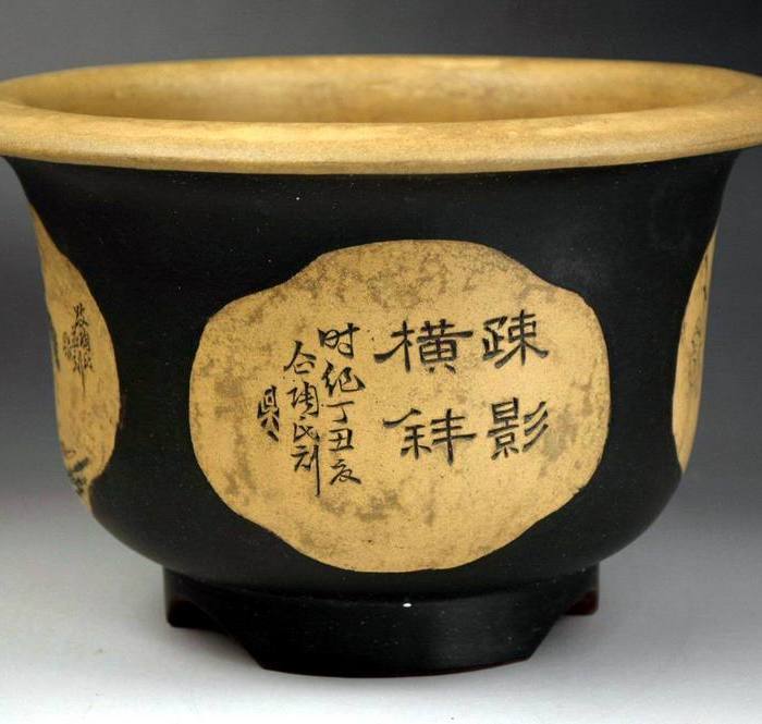 民国任淦庭,吴汉文刻精品紫砂花盆