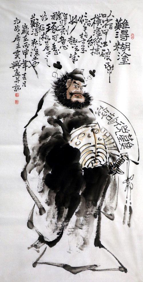 何奕兴·四尺国画人物《钟馗》