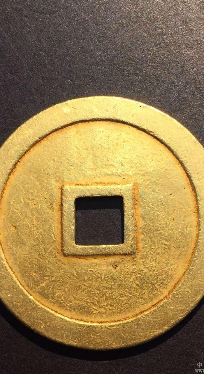 西王赏功