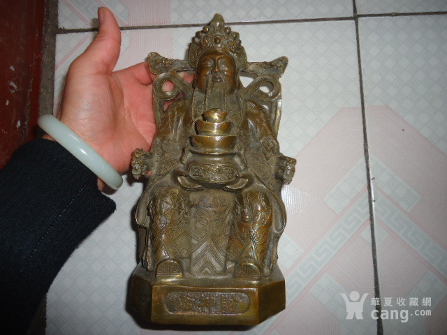 民国时期铜财神爷一尊