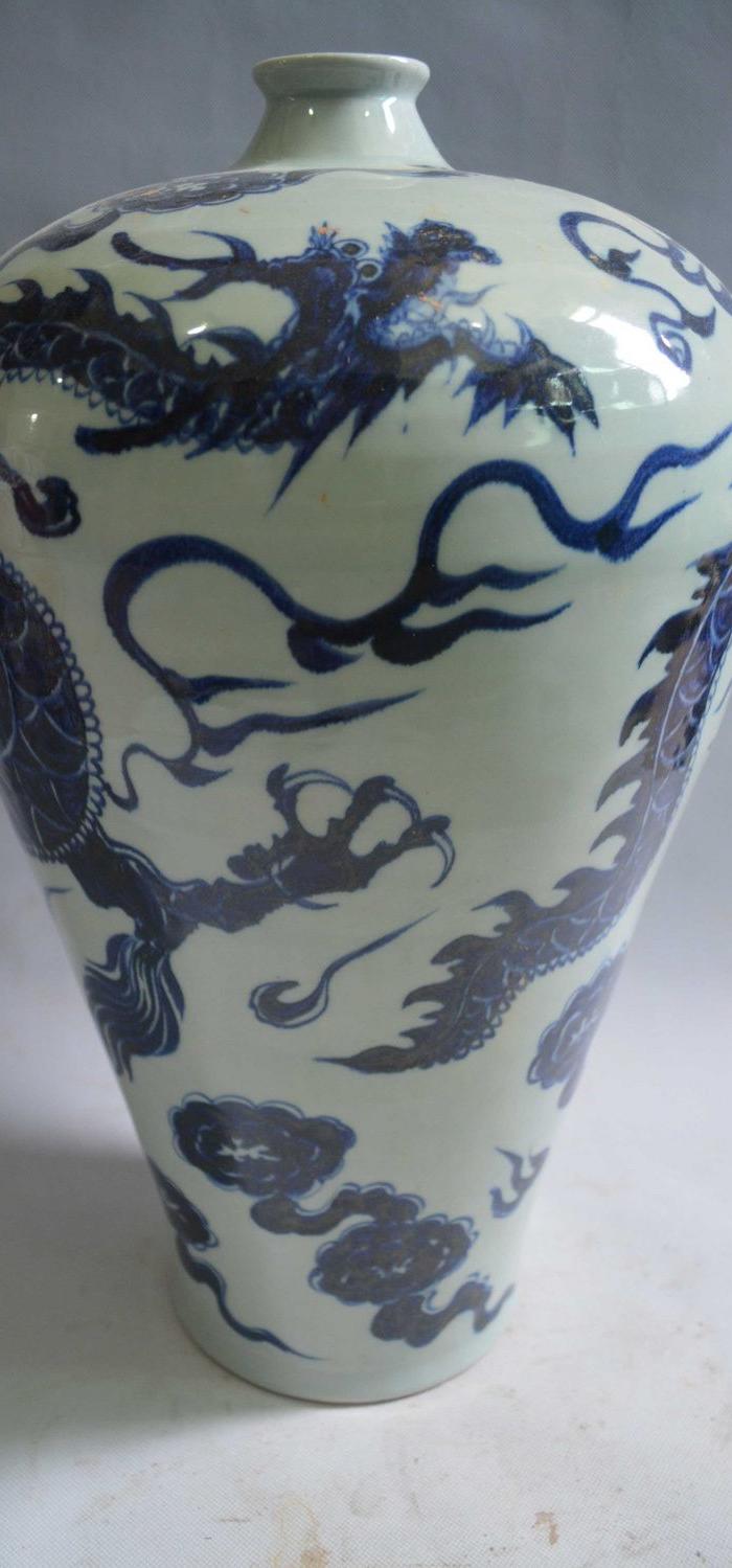 元青花龙纹梅瓶