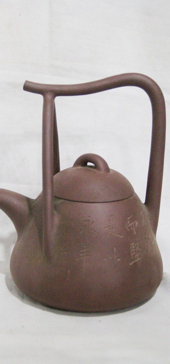 清代紫砂提梁壶