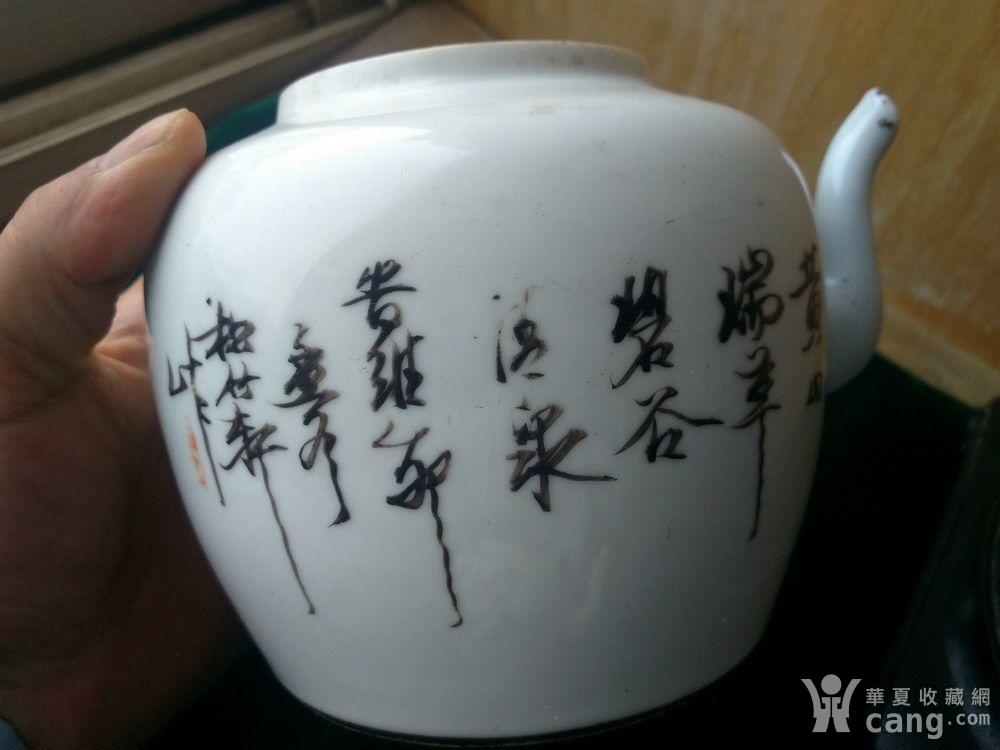 一对名家松竹轩人物壶