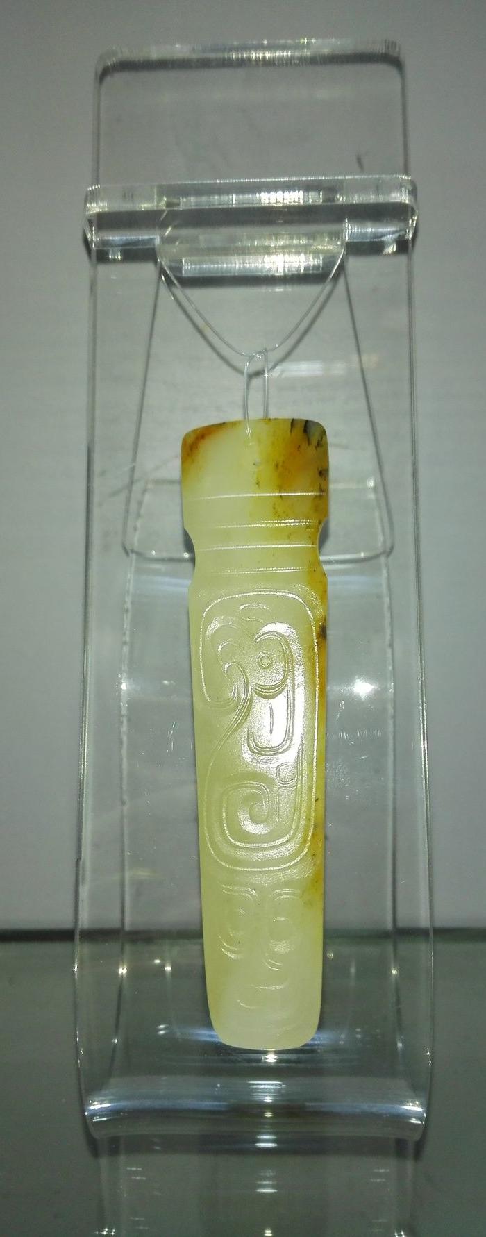 西周玉圭--开门--见图--从速