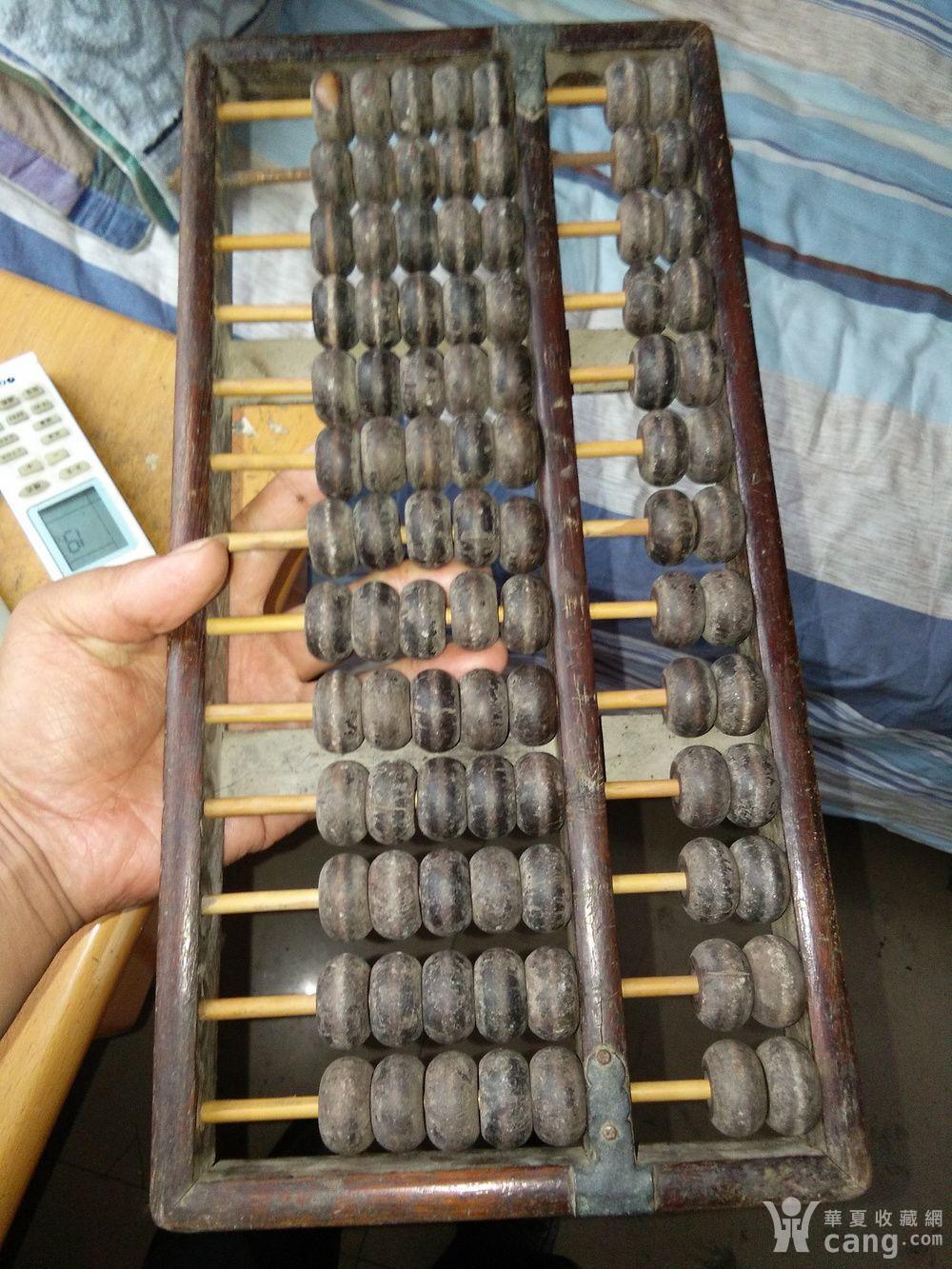 50年代老红木算盘