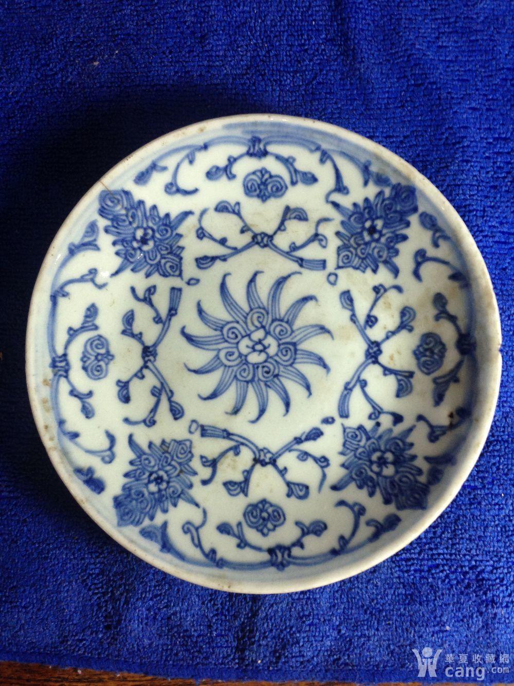 古董 古玩 收藏明清 青花瓷瓷器盘子青花缠枝纹万年青瓷盘