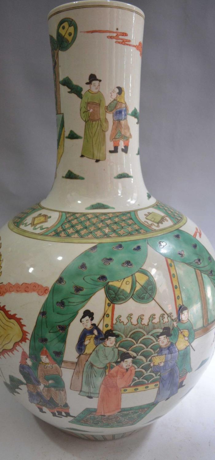 五彩人物天球瓶_地摊交易_华夏收藏网