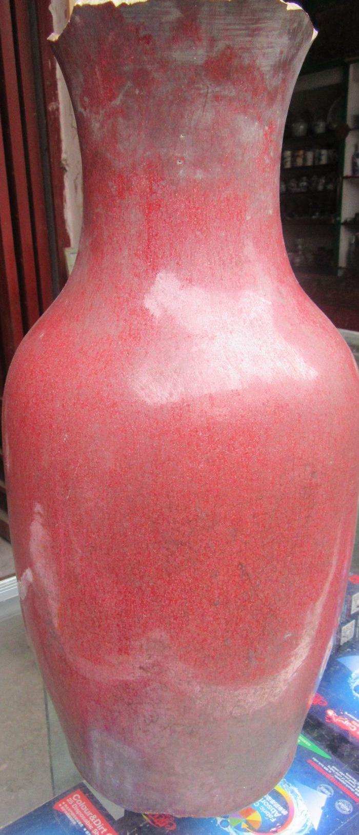 正宗康熙.朱砂红大花瓶