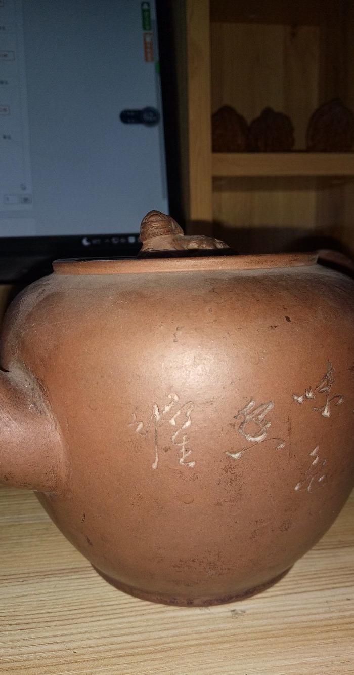 石生刻高狮灯紫砂壶