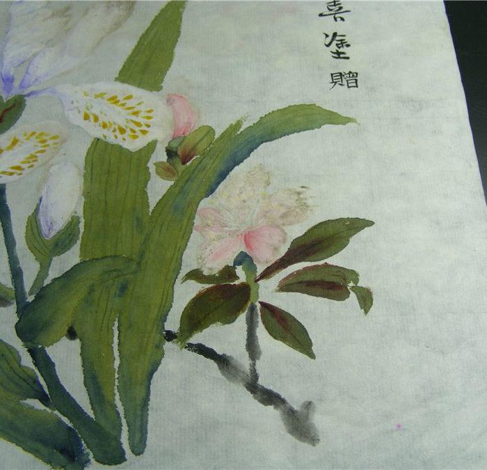 民国时期中央美院女画家的水粉牡丹小品一张(完整)