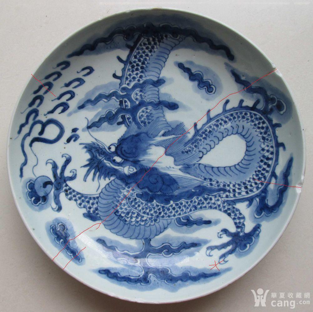 27.7cm,清代,雍正青花过墙龙盘,真正到雍正的大龙盘