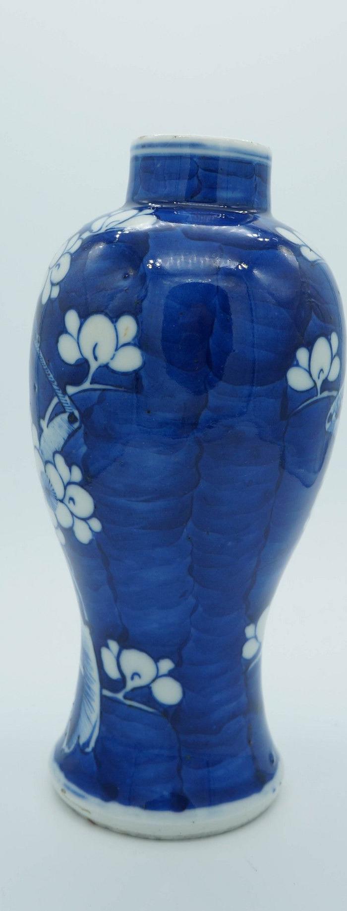 清晚期19.5厘米青花冰梅瓶,荷兰回流,包老包真