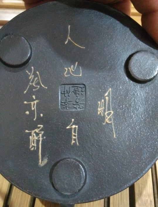 李仲芳名款紫砂壶 茶艺醉人心自明 浮雕彩绘 馈赠 收藏佳品