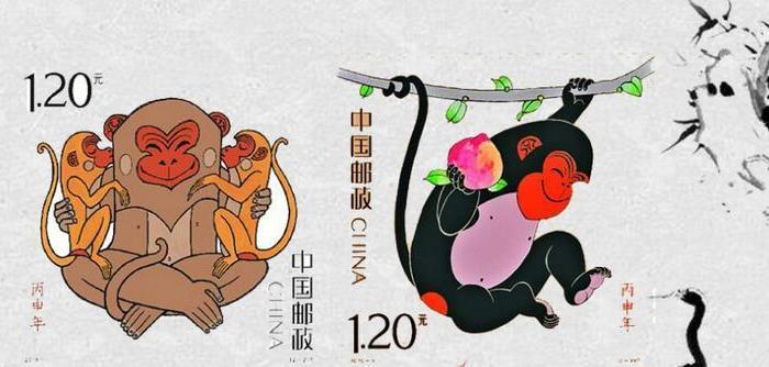 《金猴献瑞》猴年邮币钞 实拍图片展示