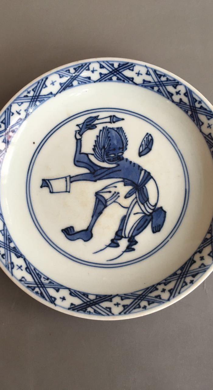 明万历 青花魁星点斗盘