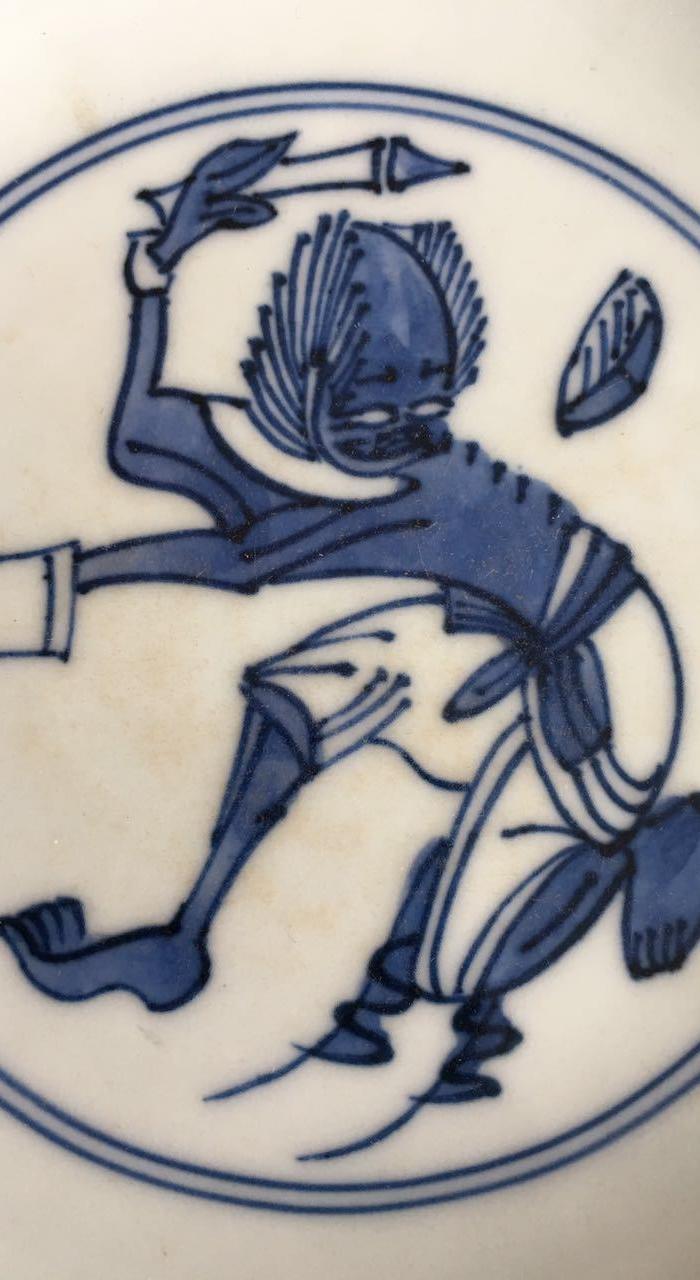 明万历 青花魁星点斗盘