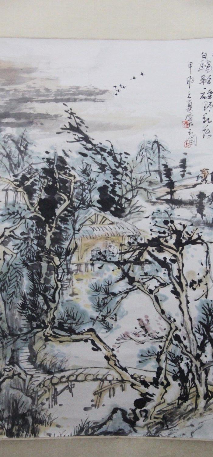 陈振国山水画立轴