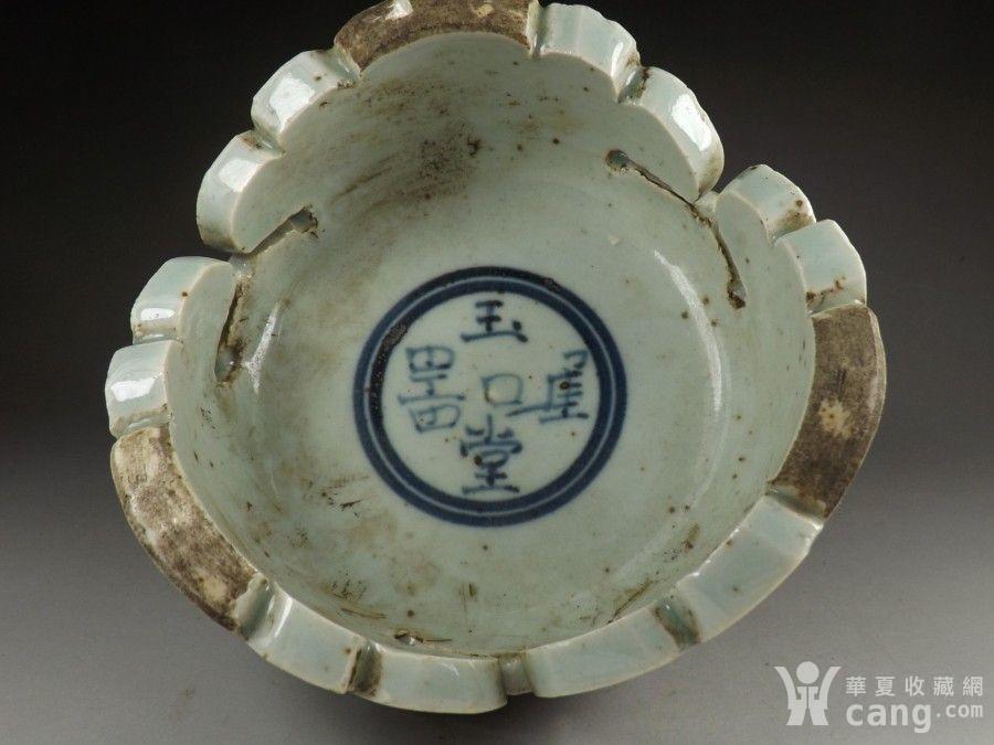 明代晚期.玉堂佳器青花人物纹饰瓷底座