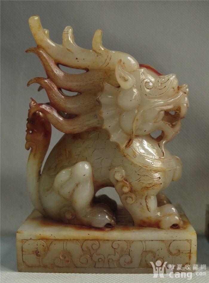 战汉麒麟兽玉印一对