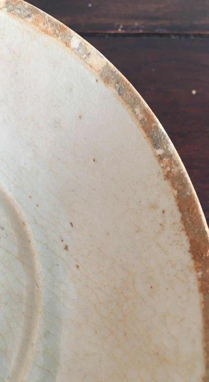 南宋 青白瓷印花芒口碗