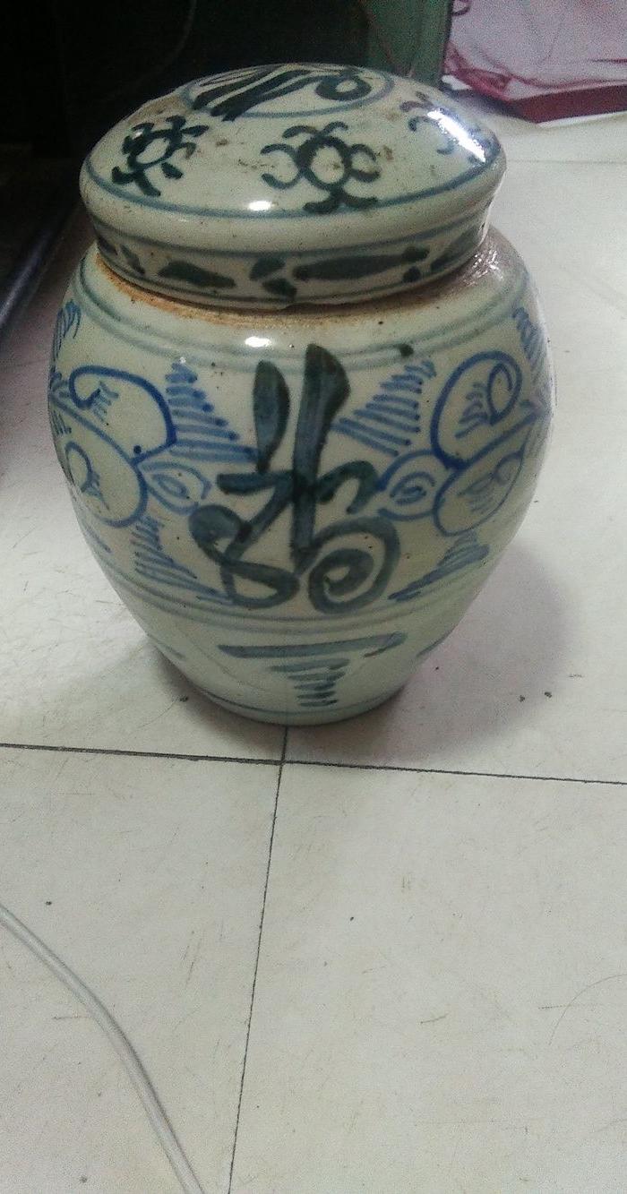 福字青花罐全品