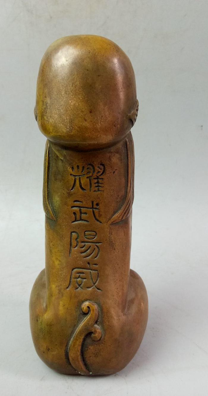 清代耀武扬威铜摆件