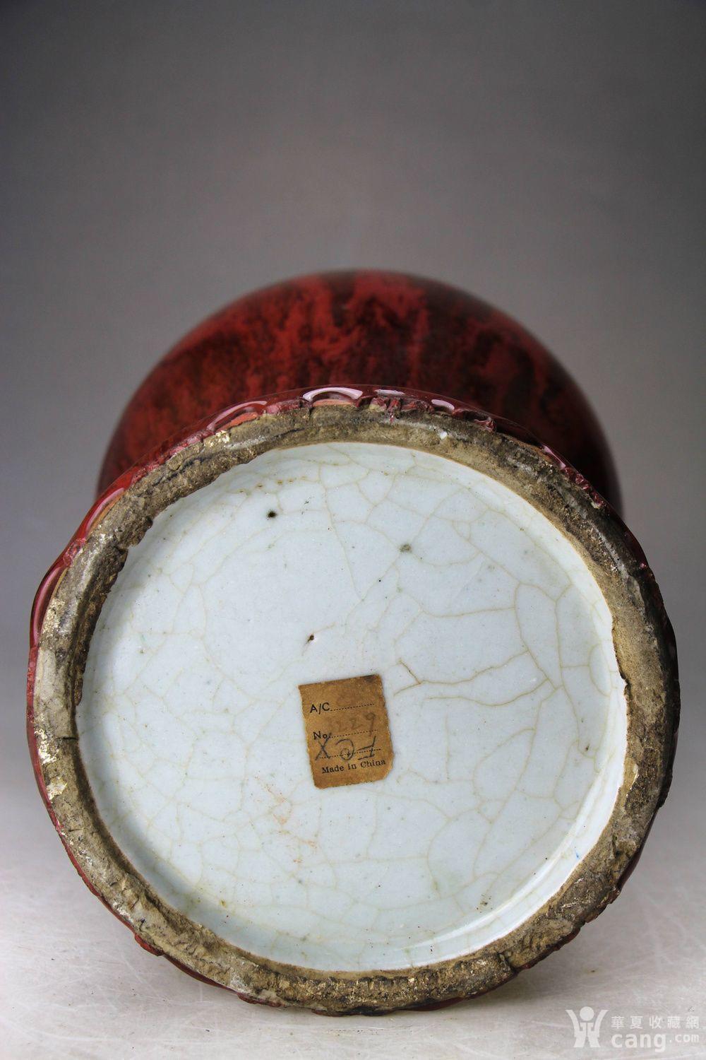 瓷器 明 清中期窑变红釉大观音瓶 藏品描述 高约:38cm 口部截口,导致