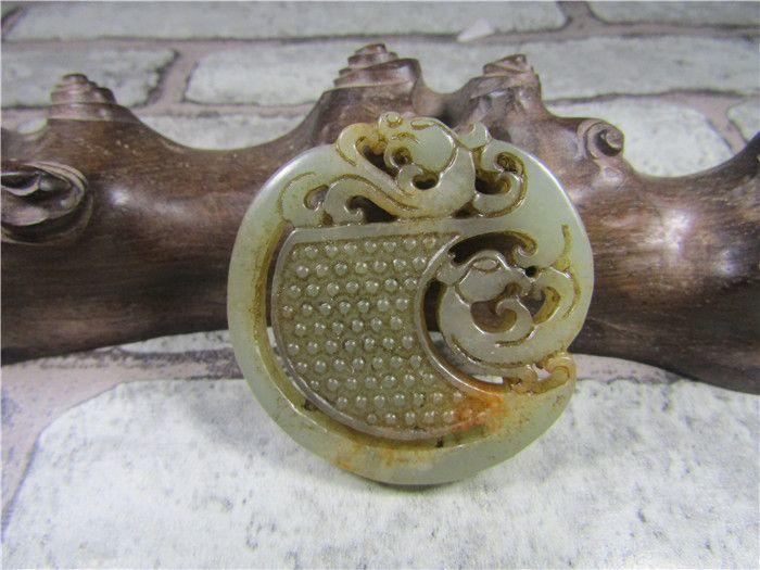 古玉老玉 老和田玉 朱砂沁 乳钉纹 玉龙 玉佩 玉器古玩杂项