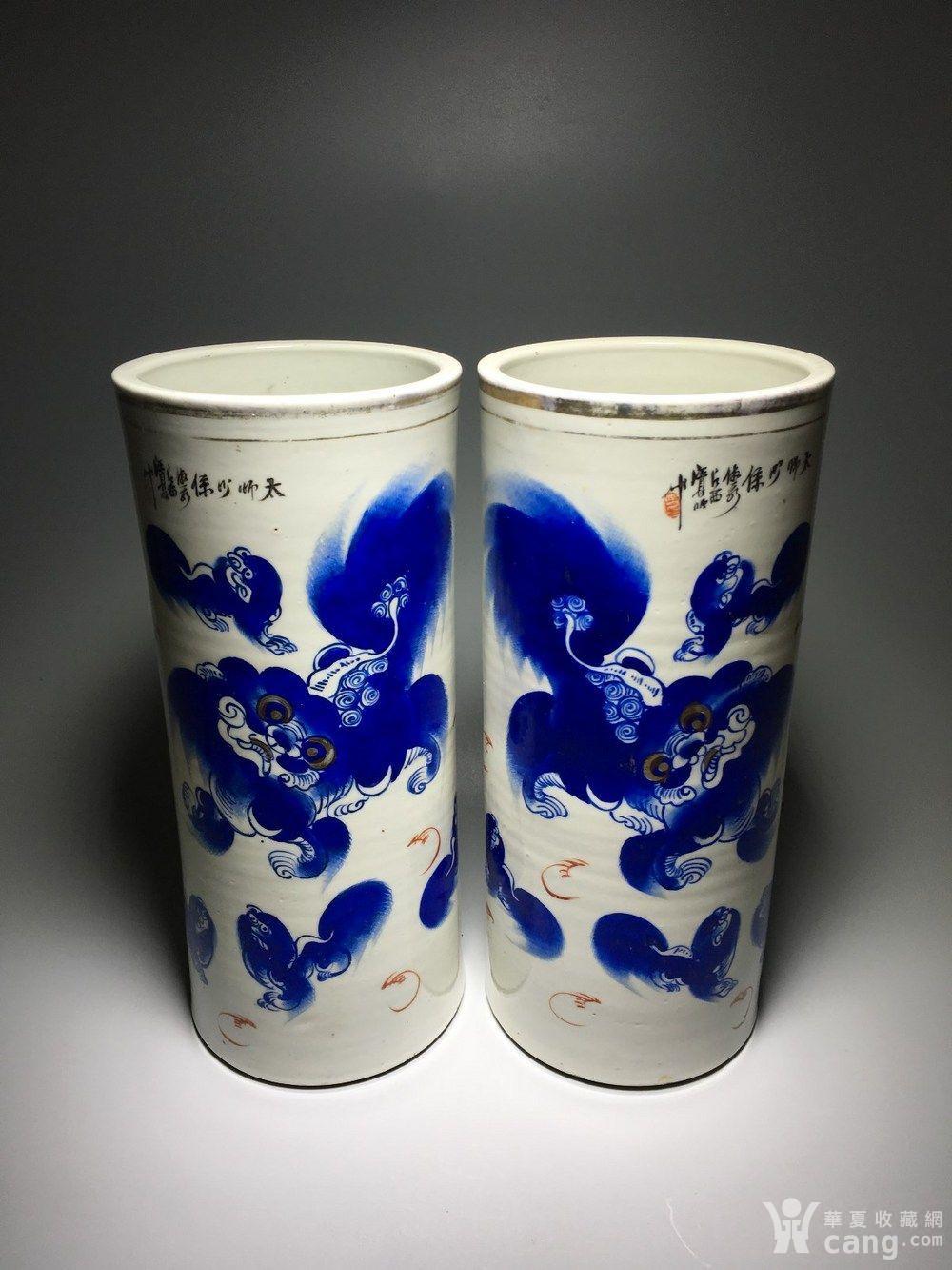 瓷器 明 (太师少保) 晚清-太师少保-狮戏图-蓝彩帽筒 (口径12高28厘米