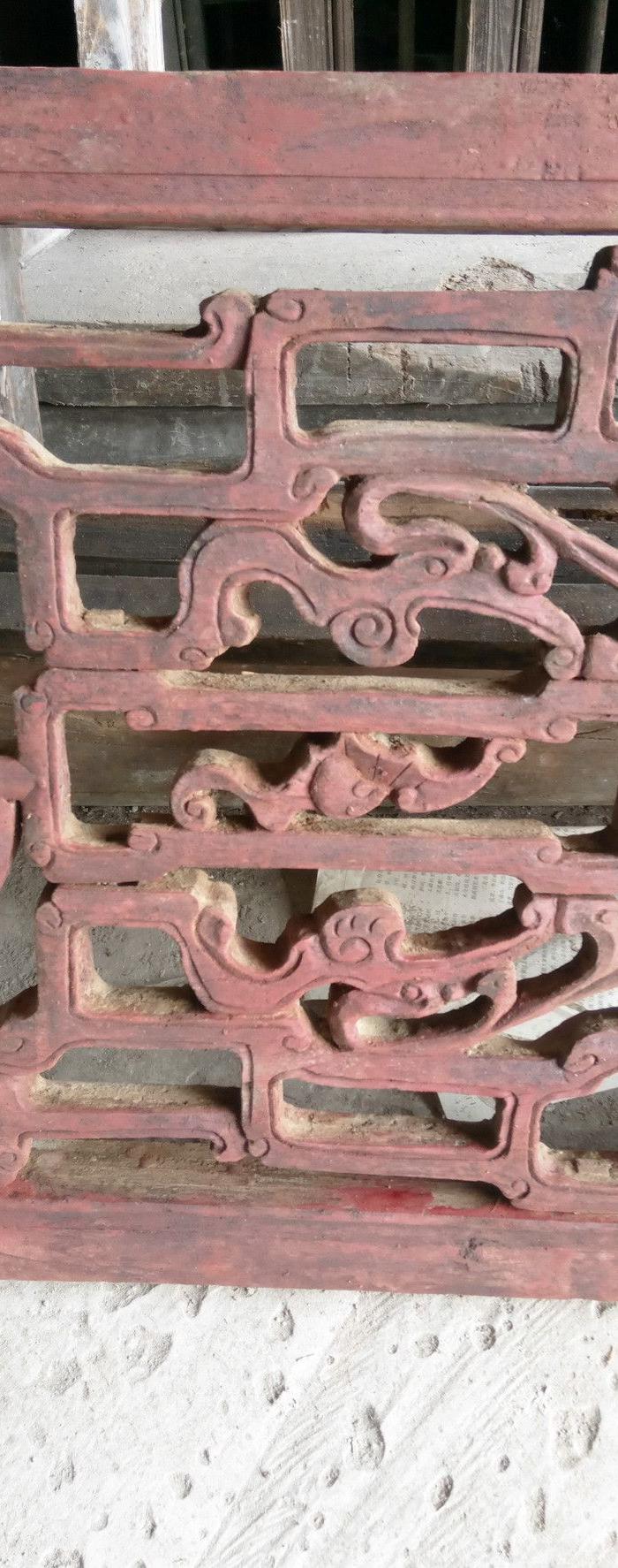 蝙蝠卷草龙花板一片