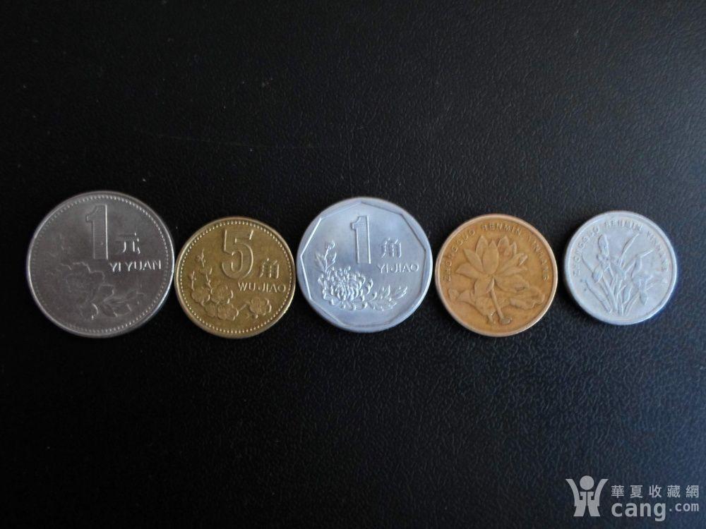 中国硬币五朵金花