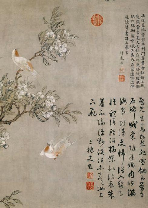 1462明-陆治-梨花双燕图