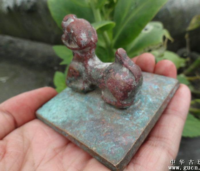 战汉时期老虎符印章