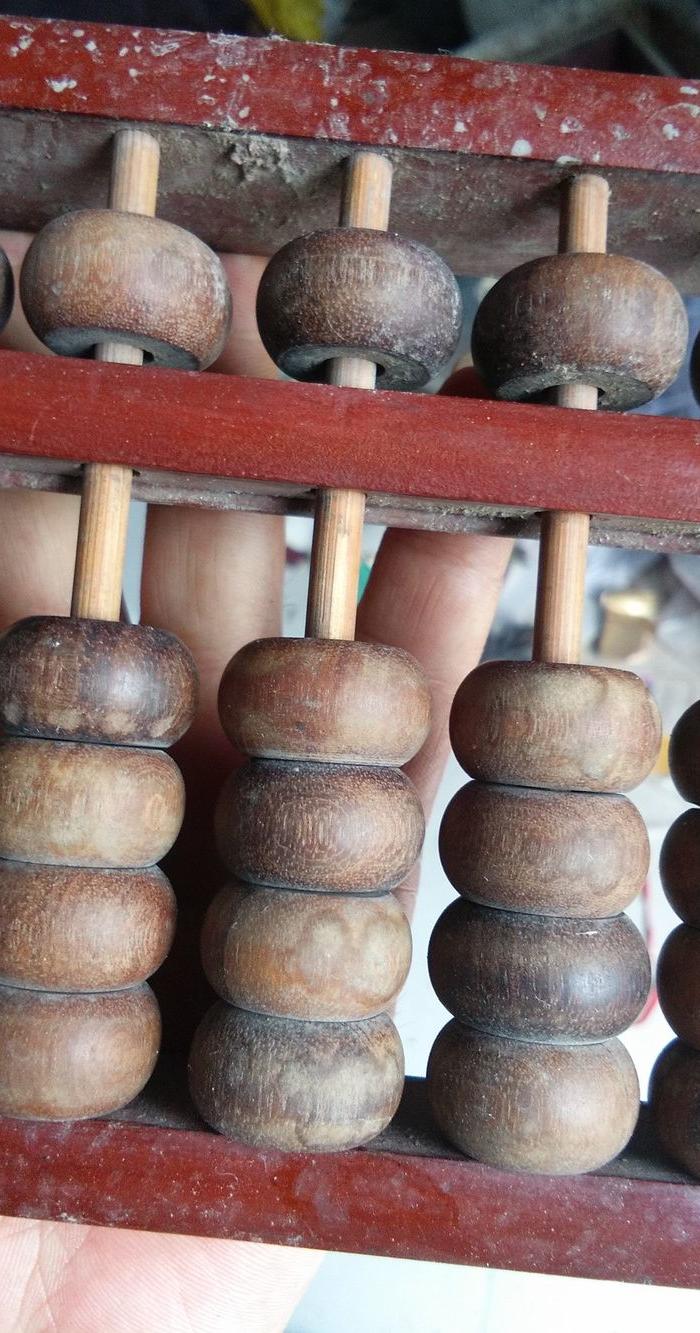 70年代红木子算盘