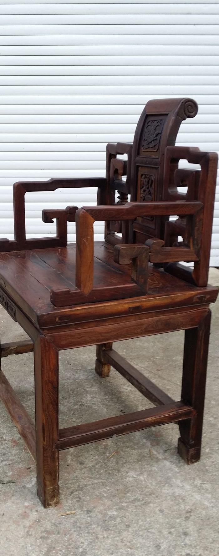 清 苏作 榨榛木书转太师椅