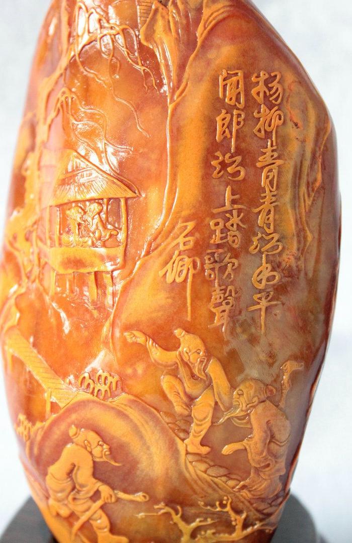 精品寿山带*田黄石浮雕人物摆件石卿款带权威检测证书