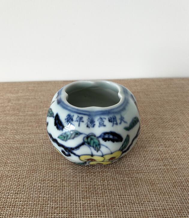 明宣德斗彩花果纹鸟食罐