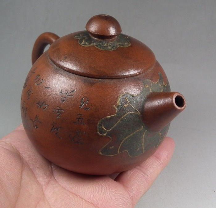 清代老红泥紫砂大彩小梨形壶