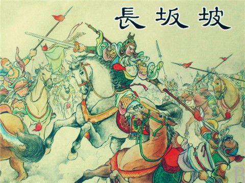 老木雕 —永春工『长坂坡 赵子龙单骑救主』典故 挂屏板