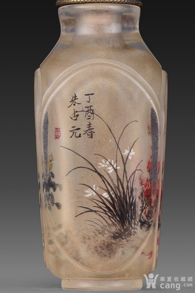 朱占元款四君子纹内画料胎鼻烟壶