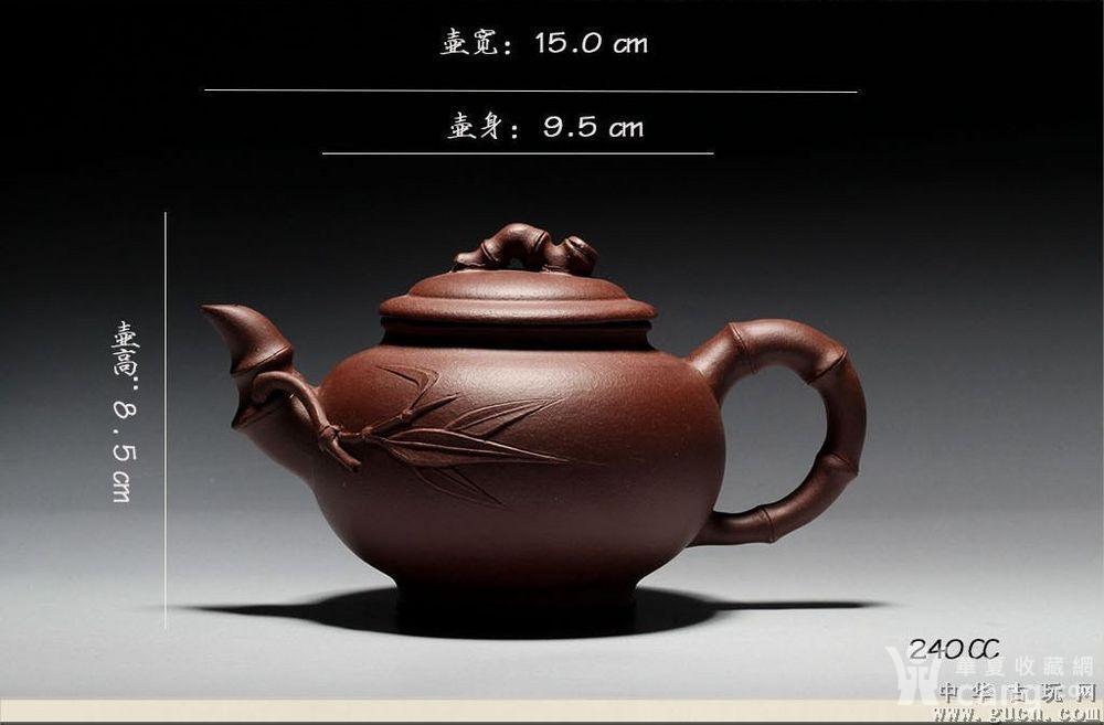 宜兴紫砂茶壶王兆春300ml竹节紫砂壶原矿老紫泥